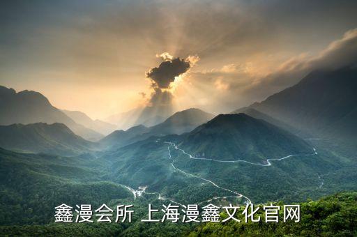 上海唐德影院管理有限公司,武漢唐德咨詢(xún)管理有限公司