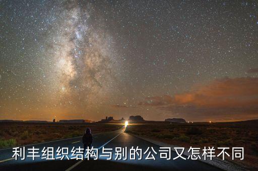 不同業(yè)務集團機構(gòu)設置,三峽集團機構(gòu)設置