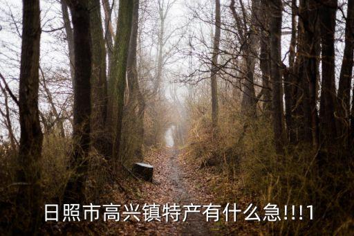 楊凌秦豐農(nóng)業(yè)科技股份有限公司招聘