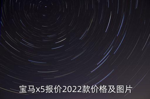 寶馬經(jīng)銷商集團排名,寶馬五大經(jīng)銷商集團