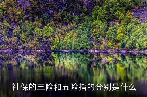 社?；鹫衅?全國社?；鹫衅?/></a></span><span id=