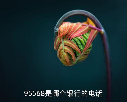 民生銀行開保險(xiǎn)箱,北京民生銀行保險(xiǎn)箱業(yè)務(wù)網(wǎng)點(diǎn)