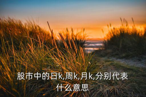 股票月份特點(diǎn),股票被st一般在幾月份