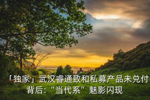 廈門匯睿股權投資,廈門賽富股權投資合伙企業(yè)