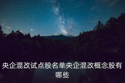 兵器集團(tuán)推進(jìn)無(wú)禁區(qū)改革
