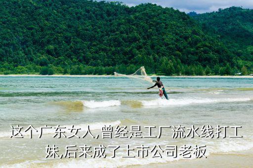 愉景集團市值,長江實業(yè)集團市值