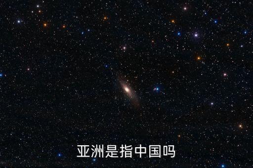 中國(guó)土耳其高鐵,土耳其高鐵最新消息