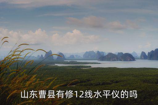 杭州巨鯨財富管理有限公司,杭州綠城財富管理有限公司怎么樣