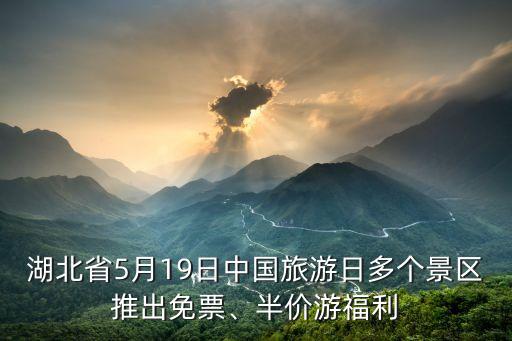 14年8月上海公車(chē)拍牌價(jià)