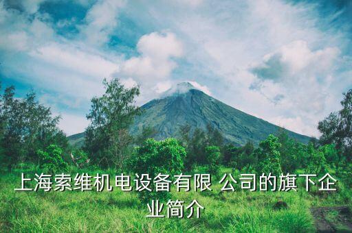 中國(guó)化工epc公司,化工EPC總承包公司