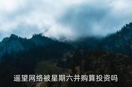 億明星科技有限公司,哈爾濱明星農(nóng)業(yè)科技開(kāi)發(fā)有限公司