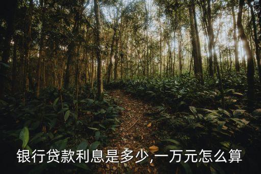 7月6號(hào)中國(guó)銀行匯率,中國(guó)銀行匯率查詢今日價(jià)格