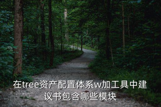 投資回測報(bào)告,Ea回測報(bào)告相對虧損