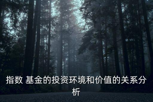 國內大宗商品基金,大宗商品基金排行前十名