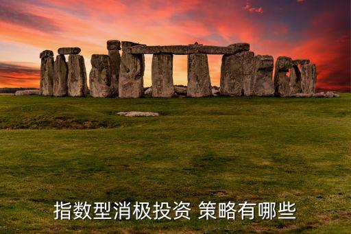 股票禁用策略,網(wǎng)絡策略服務被禁用如何解決