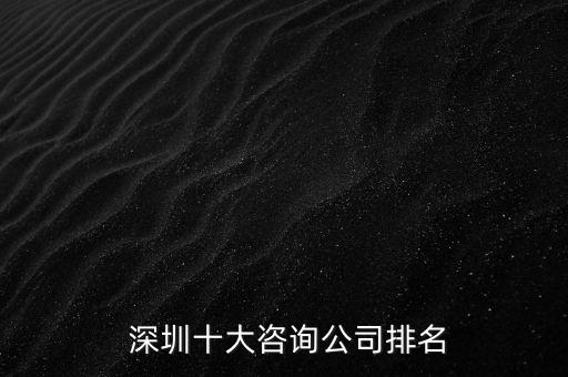 深圳華超投資集團(tuán),華超國(guó)際投資集團(tuán)有限公司