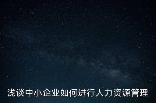 興旺投資咨詢(xún)招聘,中國(guó)投資咨詢(xún)有限責(zé)任公司 招聘