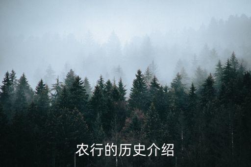 銀行的年代,銀行年代久遠的流水被銀行注銷過之后還能拉出來嗎
