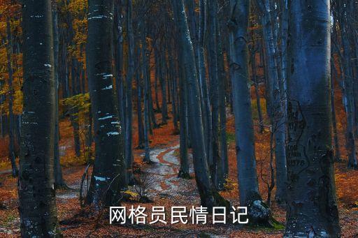 中建材洛玻集團領(lǐng)導(dǎo),洛玻集團為什么并入中建材