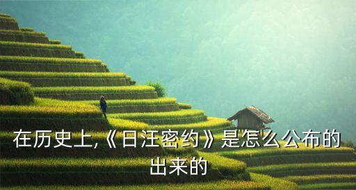上海高陶實業(yè)有限公司,山西高陶環(huán)?？萍加邢薰?/></a></span><span id=