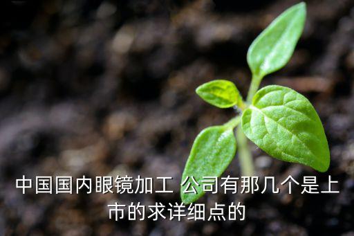 康耐特公司,常州康耐特公司