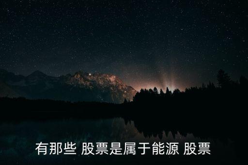 002203股票行情