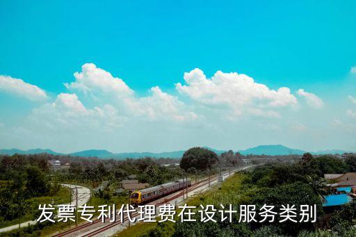 基金評(píng)審費(fèi),國(guó)家自然基金評(píng)審費(fèi)是多少