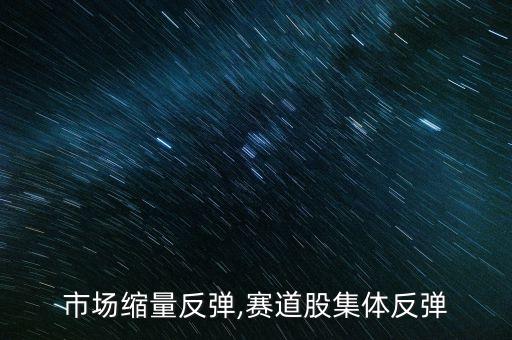 柴油國(guó)四股票,與柴油汽油有關(guān)的股票