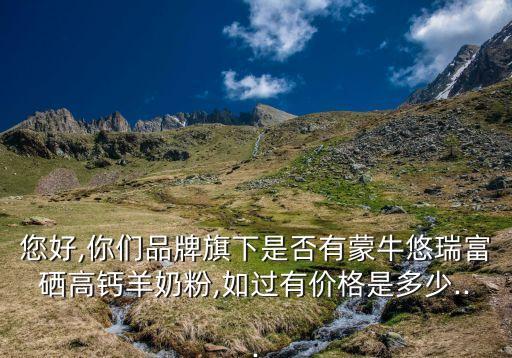 多美養(yǎng)老集團(tuán),林多美林氏集團(tuán)