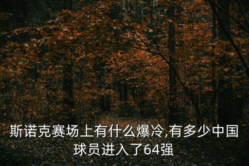 多特中國實時行情,多特幣今天實時行情