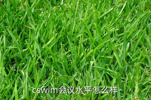 中國金融學(xué)術(shù)會(huì)議,金融學(xué)術(shù)會(huì)議2023