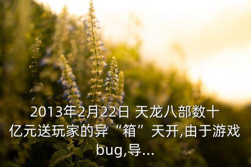 天龍公司擬向,天龍出租車公司電話