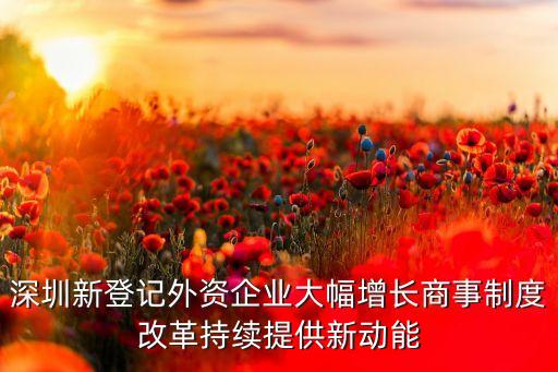 深圳市掌娛網(wǎng)絡(luò)互動有限公司
