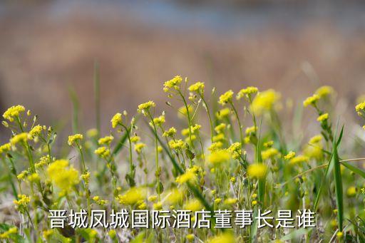 國投交通公司主要領(lǐng)導,寧波海曙國投集團主要領(lǐng)導
