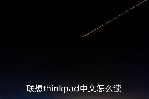 2014中國(guó)國(guó)企500強(qiáng),國(guó)企世界500強(qiáng)名單