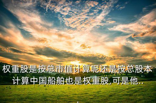國航遠(yuǎn)洋股票代碼,遠(yuǎn)洋集團(tuán)股票代碼是多少號(hào)