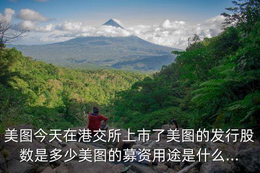 中國互聯(lián)網公司股票代碼,互聯(lián)網股票代碼600998